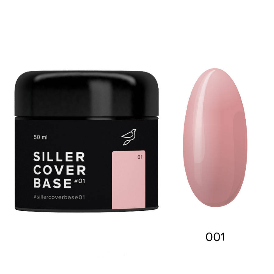 

База Siller Cover Base 001 ,50мл