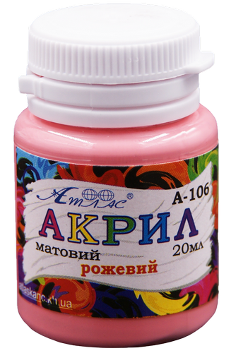 

Краска акриловая Атлас 20 мл - Розовая AS-1506, А-106, Розовый