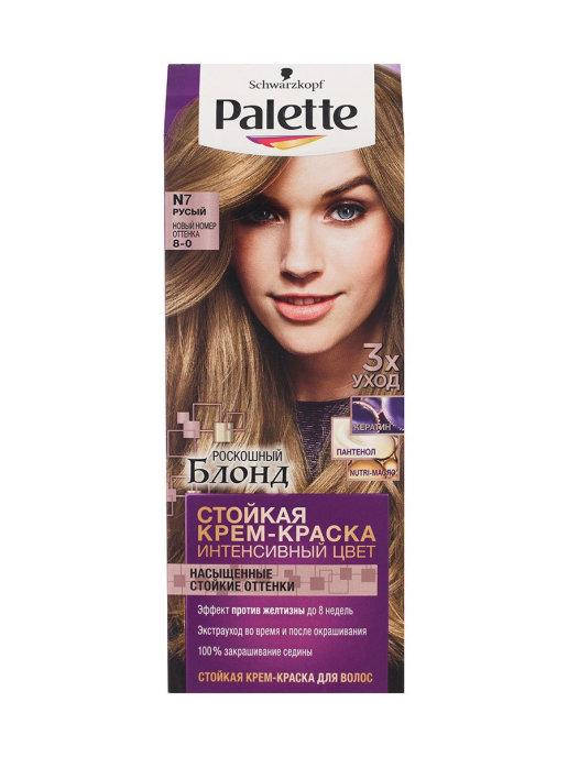 

Краска для волос Palette 8-0 (Русый)