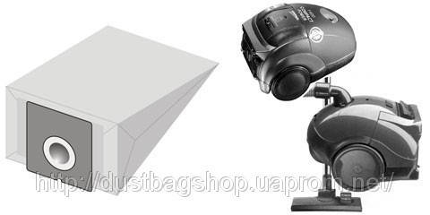 

Пылесборники мешки для пылесоса Hoover Studio (Typ H 55)