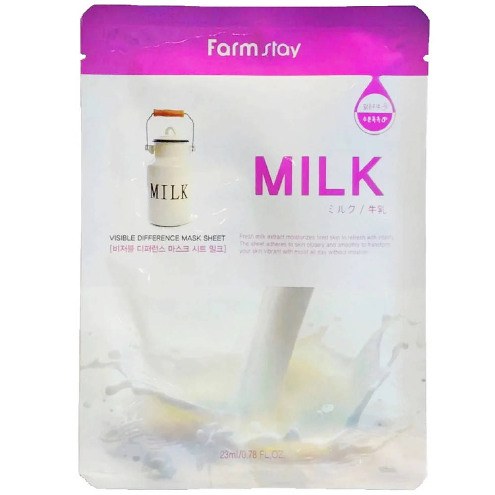 

Осветляющая тканевая маска для лица с молоком Farmstay Visible Difference Milk Mask Sheet 23 мл