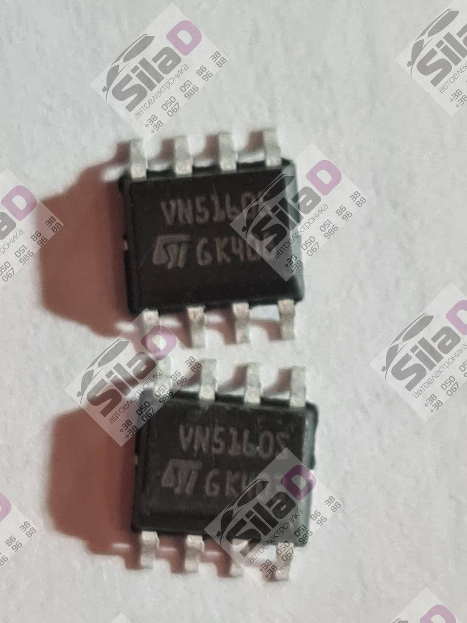 

Микросхема VN5160S VN5160S-E STMicroelectronics корпус SO-8