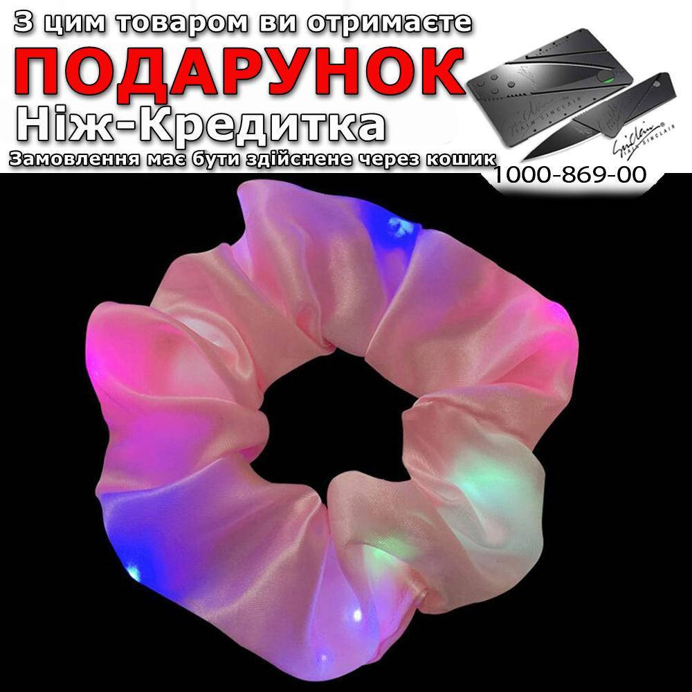 

Резинка для волос светящаяся светодиодная Розовый