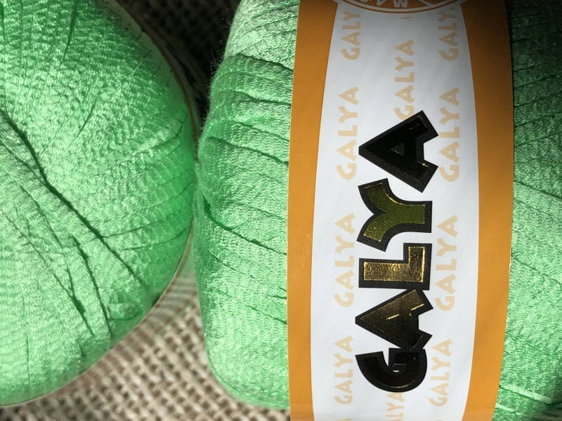 

Пряжа Galya Madam Tricote-311