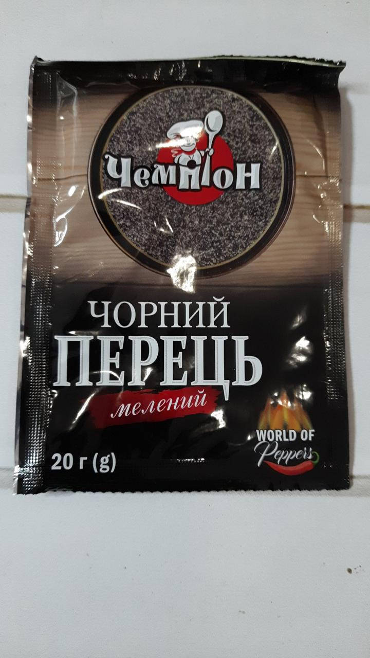 

Перец чёрный молотый Чемпион 20 грамм