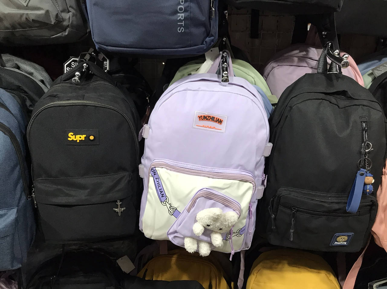 

Рюкзак спортивный городской тканевый 43*29 см на молнии с накладным карманом в разных цветах Sadid, Разные цвета