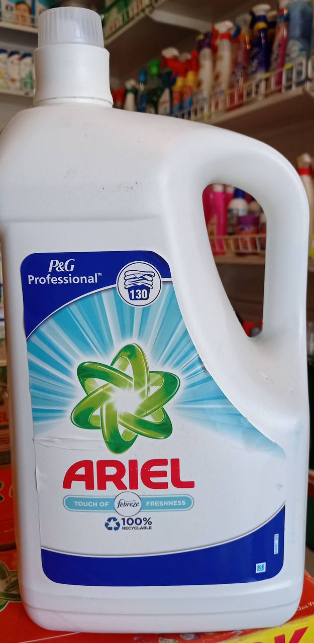 

Гель для прання Ariel 4,55 л