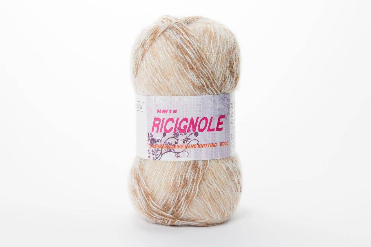 

Пряжа мохеровая Ricignole Fancy Yarn HM18, Color No.0108 меланж беж