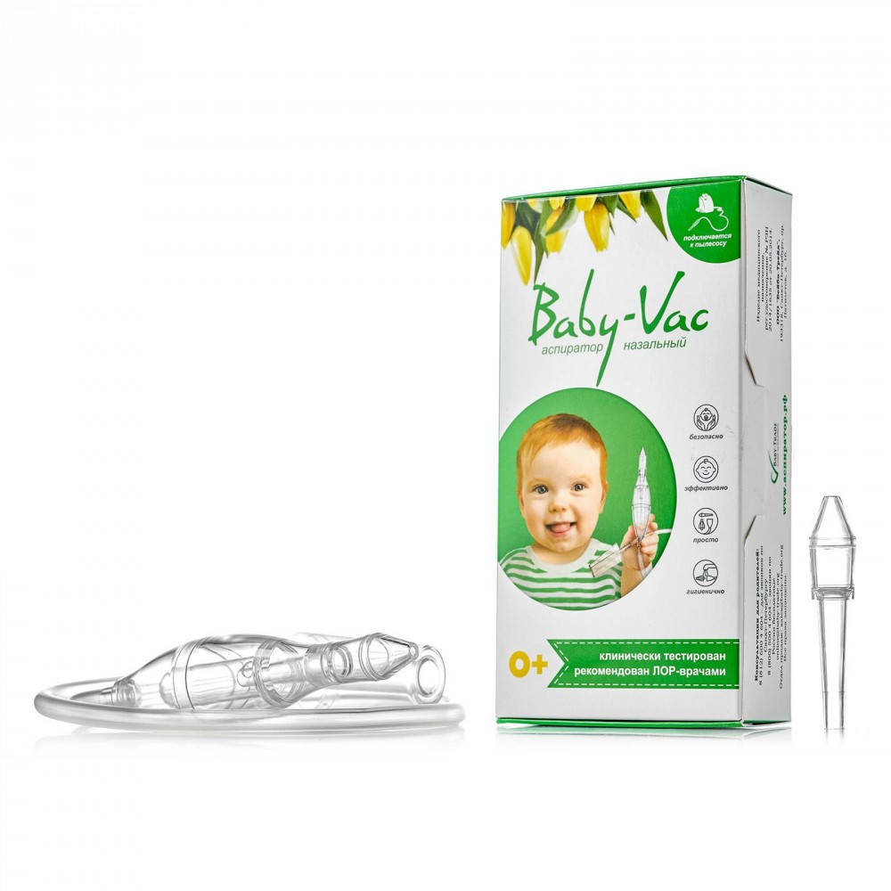 

Аспиратор назальный детский Baby-Vac с двумя сменными наконечниками