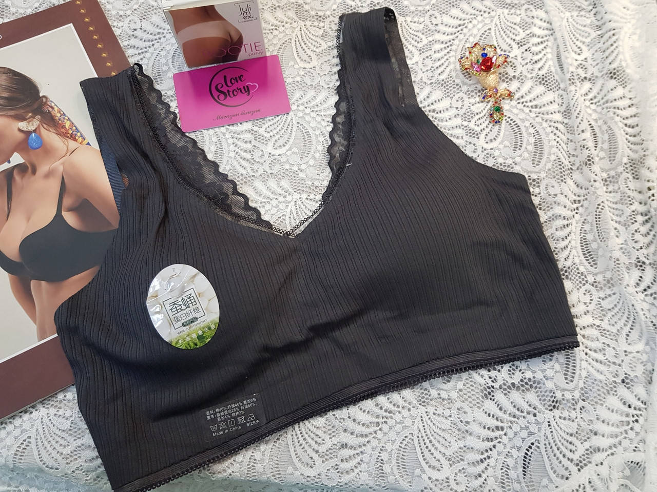 

Топік жіночий безшовний 8002