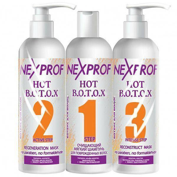 

Набор для процедуры горячего ботокса Nexxt Professional Hot Botox