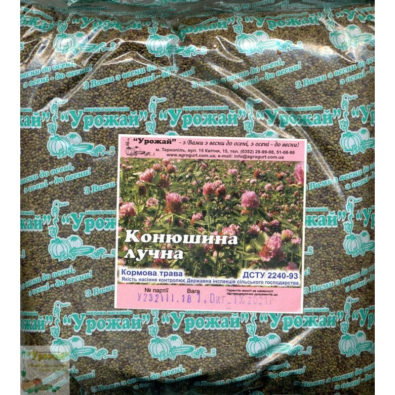 

Семена клевер луговой, 1000 г