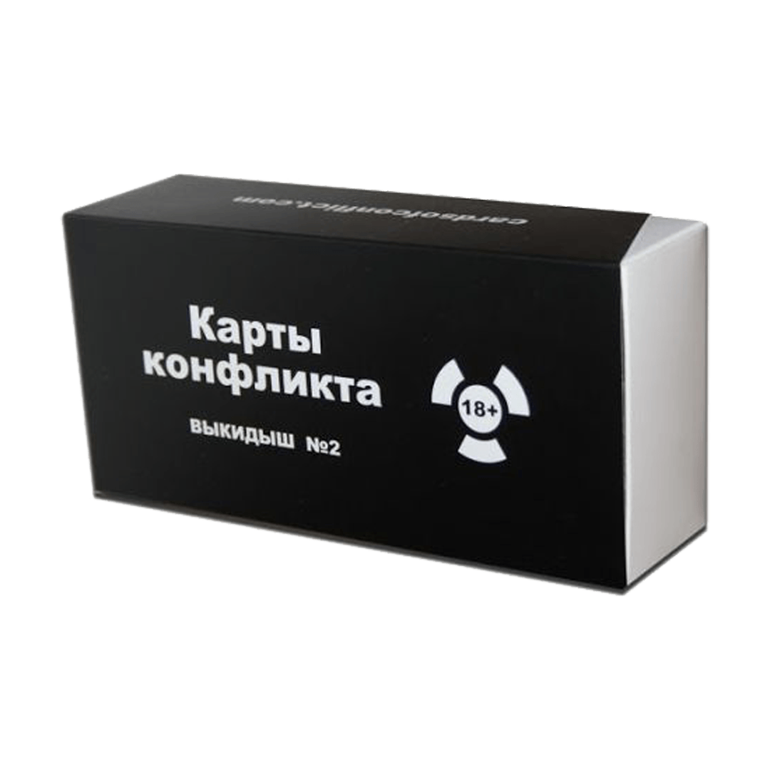 

Настольная игра Карты конфликта. Выкидыш №2