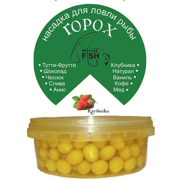 

Насадка горох KING FISH 150мл клубника