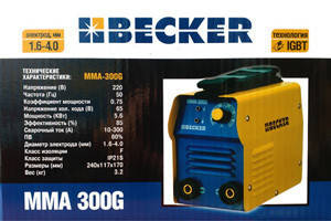 

Инверторный сварочный аппарат Becker MMA-300G