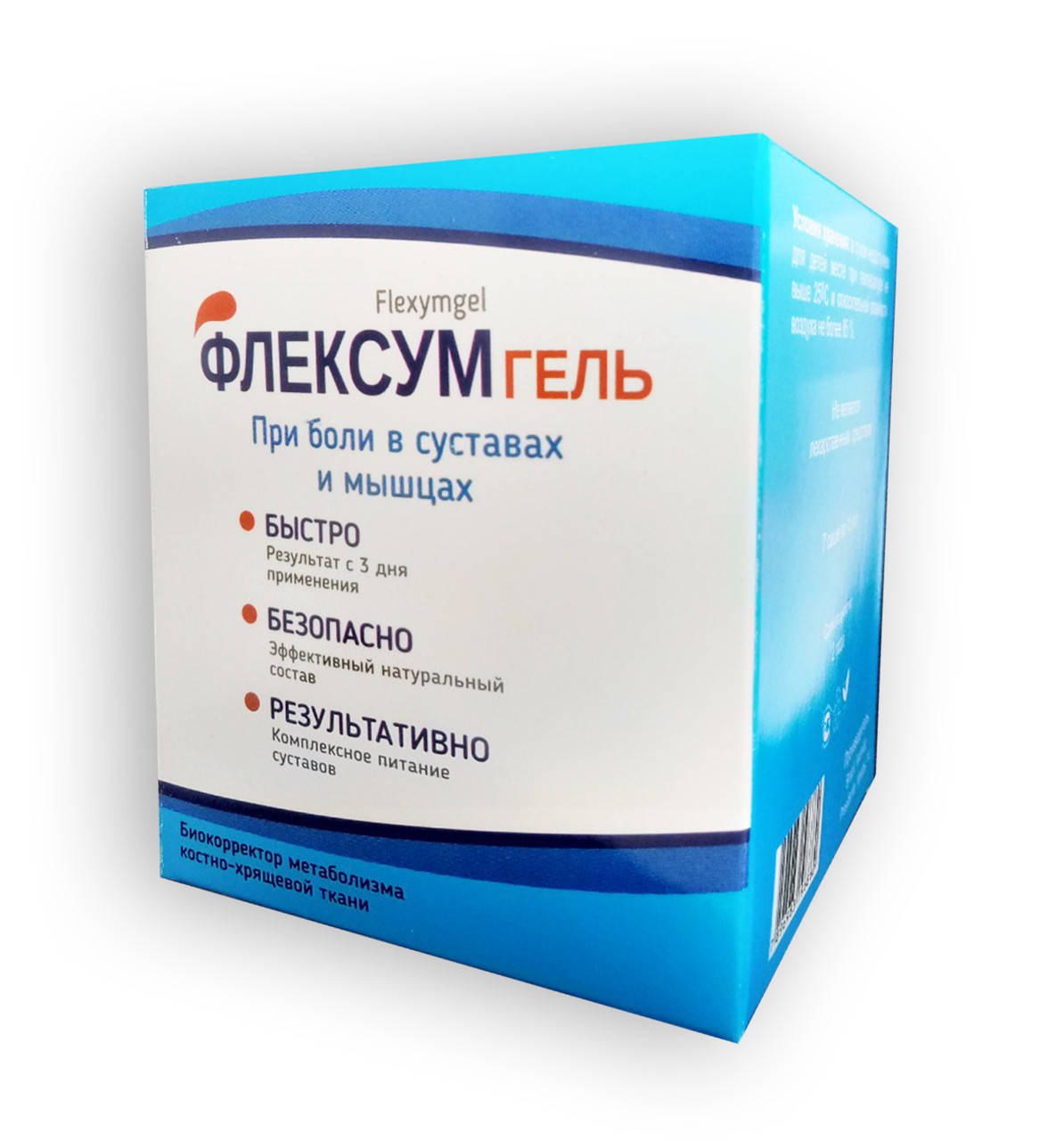 

ФлексумГель - От болей в суставах и мышцах
