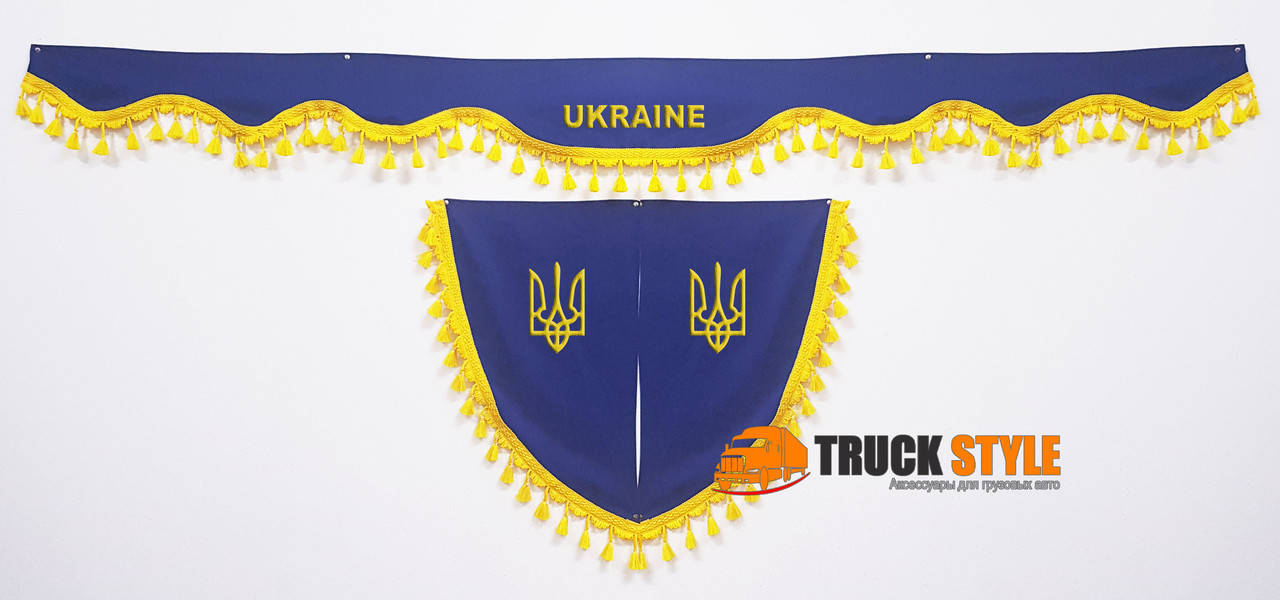 

Ламбрекен на лобовое скло + 2 угокли Ukraine Україна ( ламбрекены, шторы в кабину)