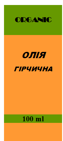 

Масло горчицы натуральное 100 мл