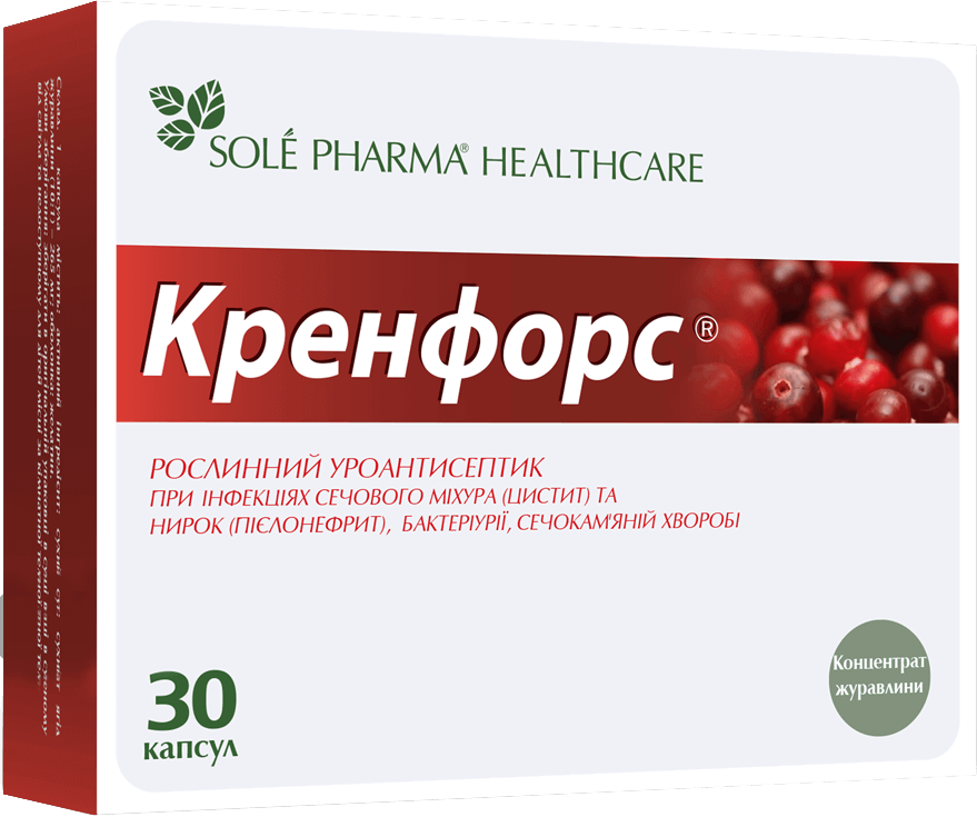 

Кренфорс капсулы, №30