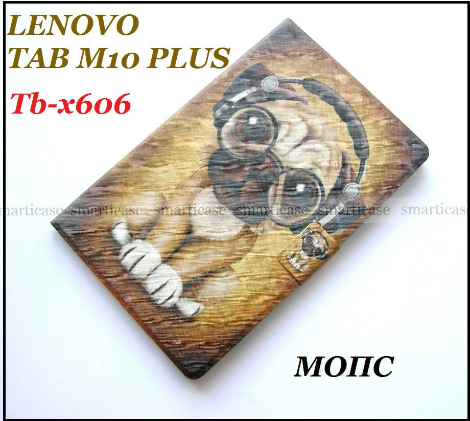 

Противоударный чехол книжка Мопс для Lenovo Tab M10 FHD plus TB x606X X606F на силиконе, Разные цвета