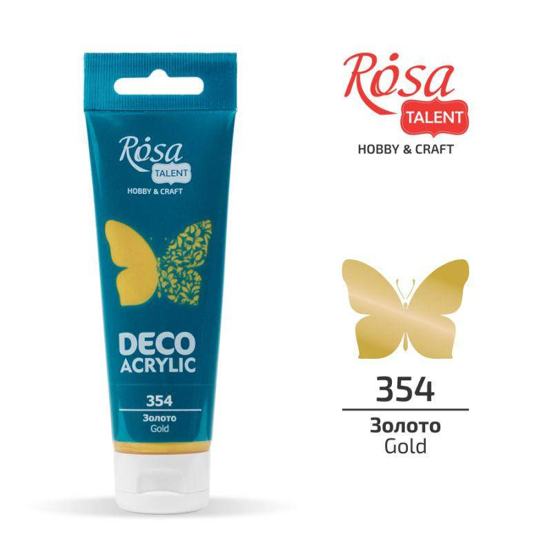 

Краска акриловая для декора Rosa Studio 75 мл золото металлик (4823098501428)