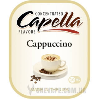 

Ароматизатор Capella Cappuccino (Капучино) 10 мл.