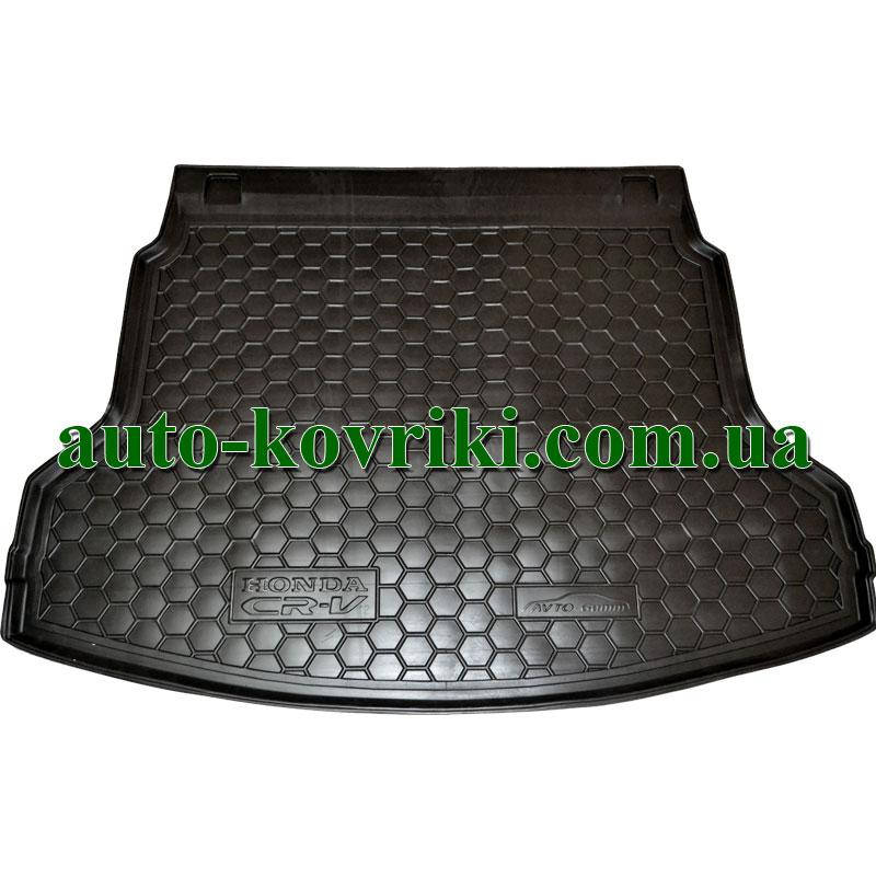 

Коврик багажника резиновый Honda CR-V 2012-2016 (Avto-Gumm), Черный