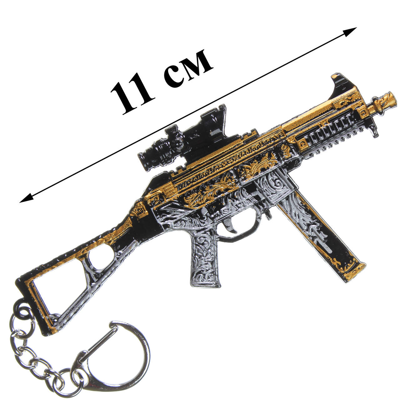 

Брелок сувенир металлический ЮМП UMP юмпик 12 см оружие аксессуары из пабга pubg mobile, Оранжевый