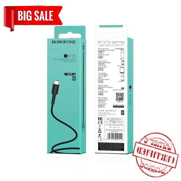 

USB кабель Borofone BX16 Type-C 1m чёрный, Черный