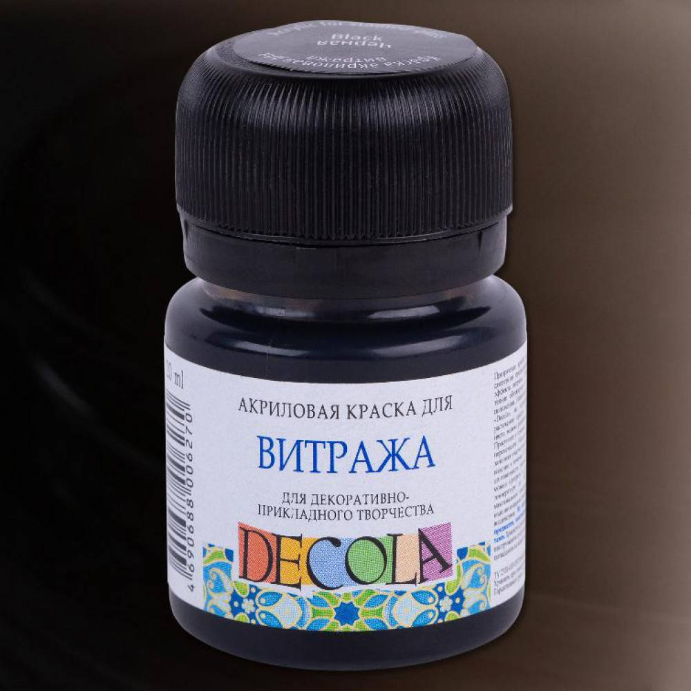 

Фарба вітражна на водній основі, Чорна, 20 мл, Decola
