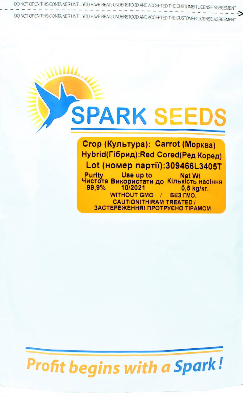 

Морковь Ред Коред | Red Cored Lark seeds 1 гр