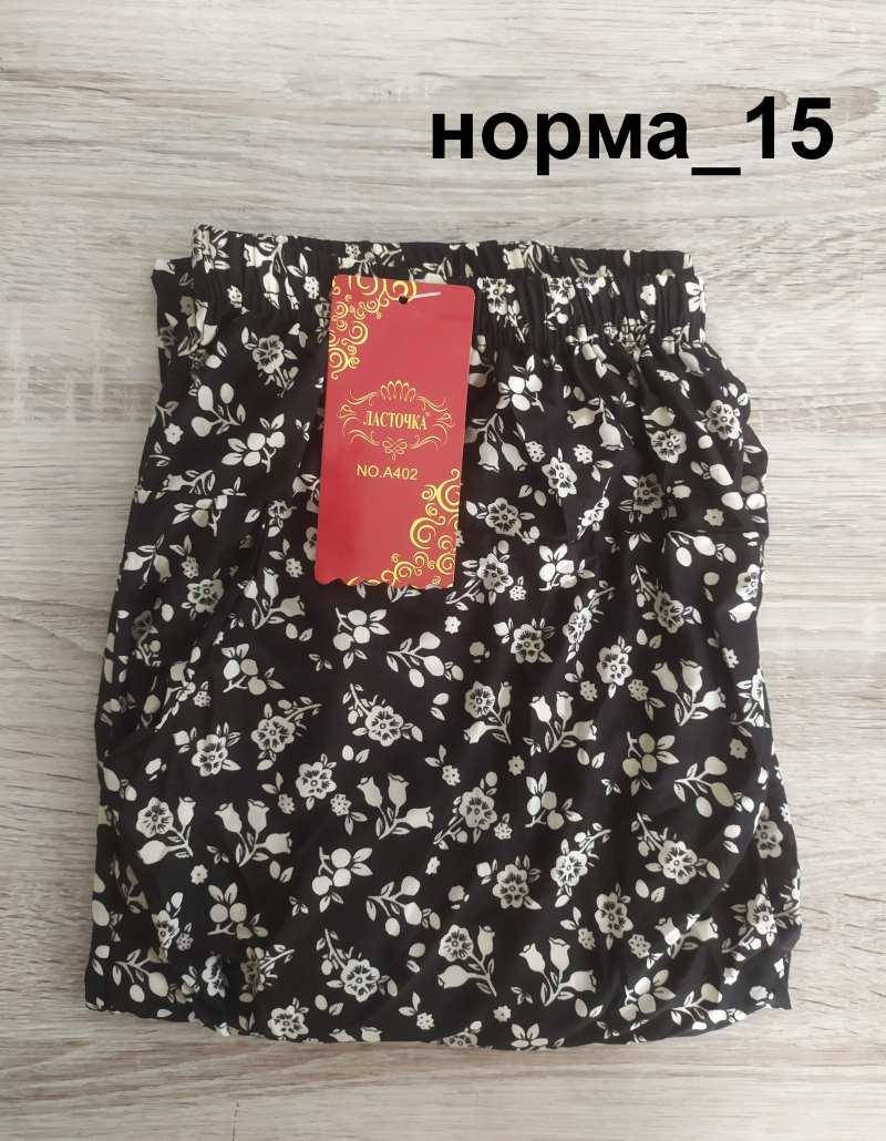 

Султанки женские штаны брюки алладинки Норма Шаровари жіночі 15