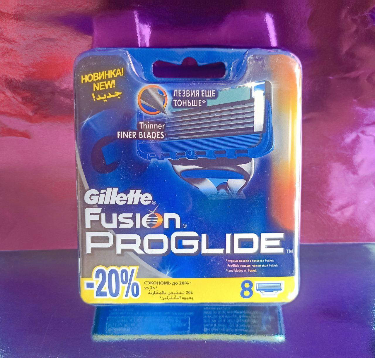 

Gillette Fusion ProGlide 8шт. сменные кассеты (лезвия) для бритья