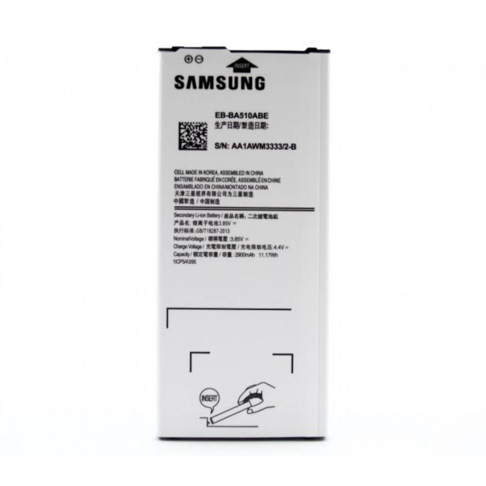 

Аккумулятор EB-BA510ABE для Samsung Galaxy A5 2016, A510M-DS, 2900mAh