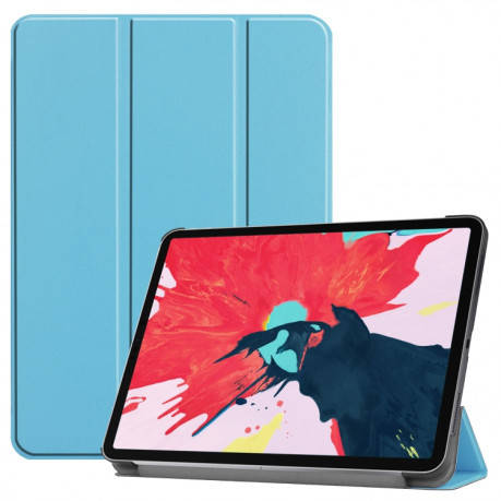 

Чехол-книга iPad Pro 9.7 (2016) Light Blue, Синий