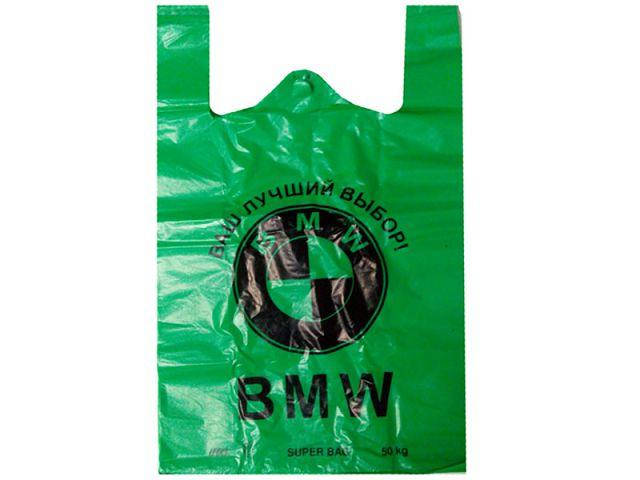 

Пакет полиэтиленовый тип майка БМВ(40+2х8)х60 "БМВ" цветной Кривой Рог (25 шт)