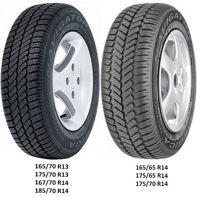 

Всесезонные шины Debica Navigator 2 175/70 R13 82T