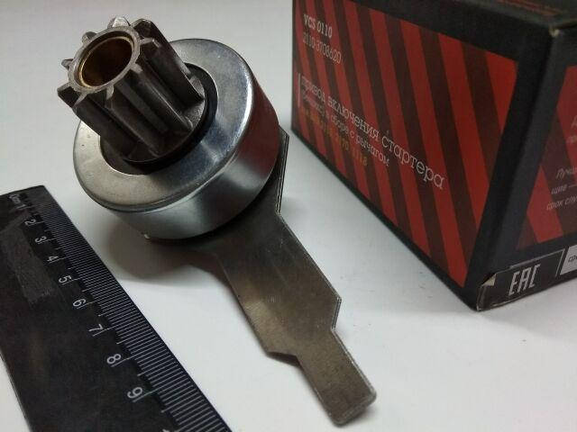 

Бендикс ВАЗ 2110 (редукторный стартер), СтартВольт (VCS 0110)