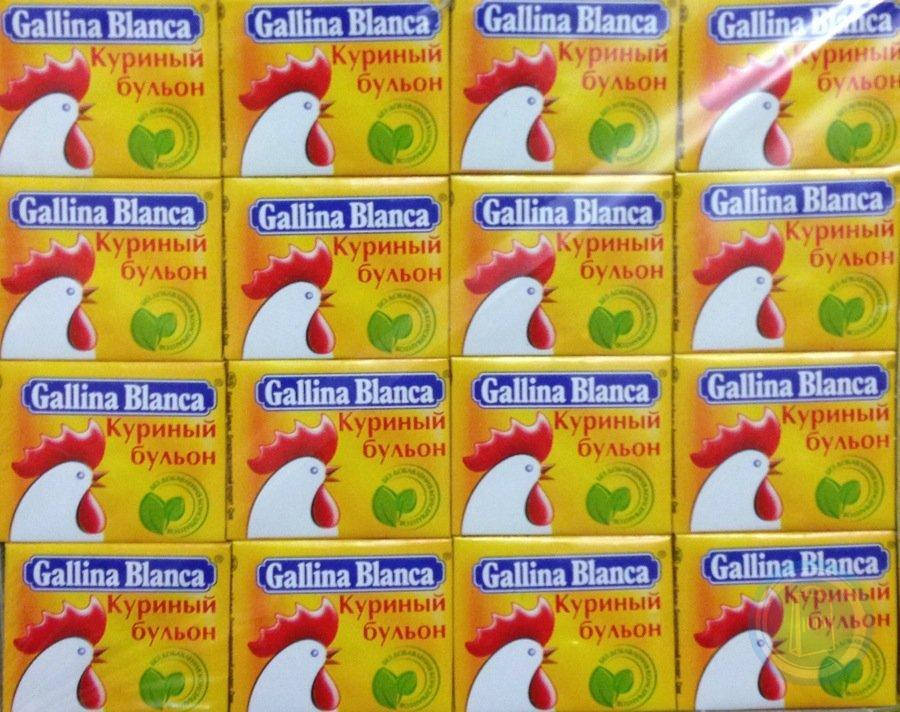

Куриные кубики Бульон Галина Бланка Gallina Blanca, 48 кубиков.