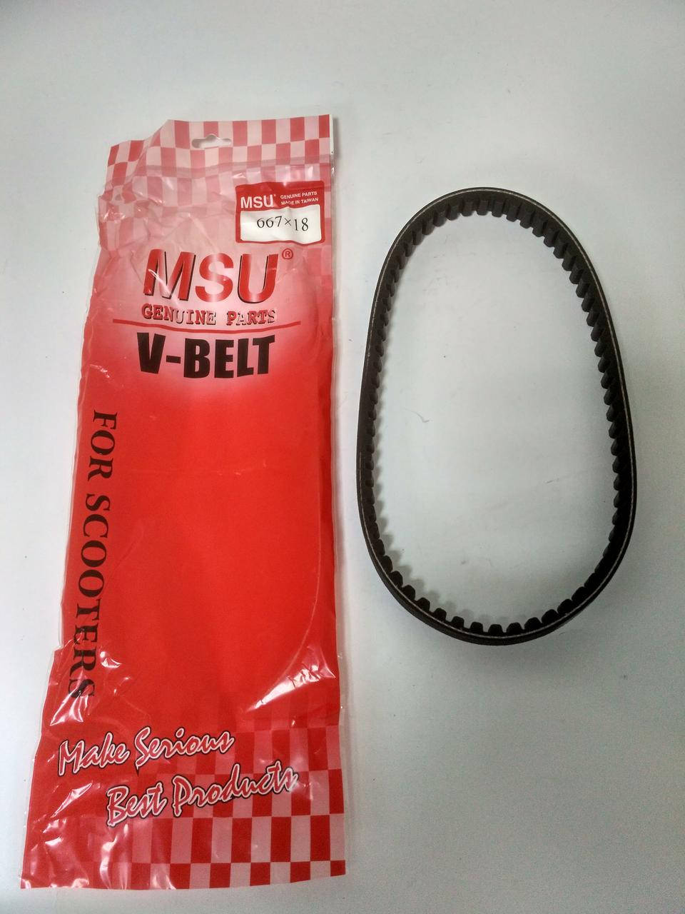 

Ремень вариатора 667-18.0 Honda Dio ZX (AF34/AF35) MSU Тайвань