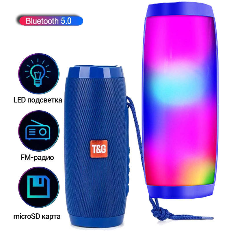 

Влагостойкая Bluetooth колонка TG-157 беспроводная портативная стерео с подсветкой и FM-радио FED