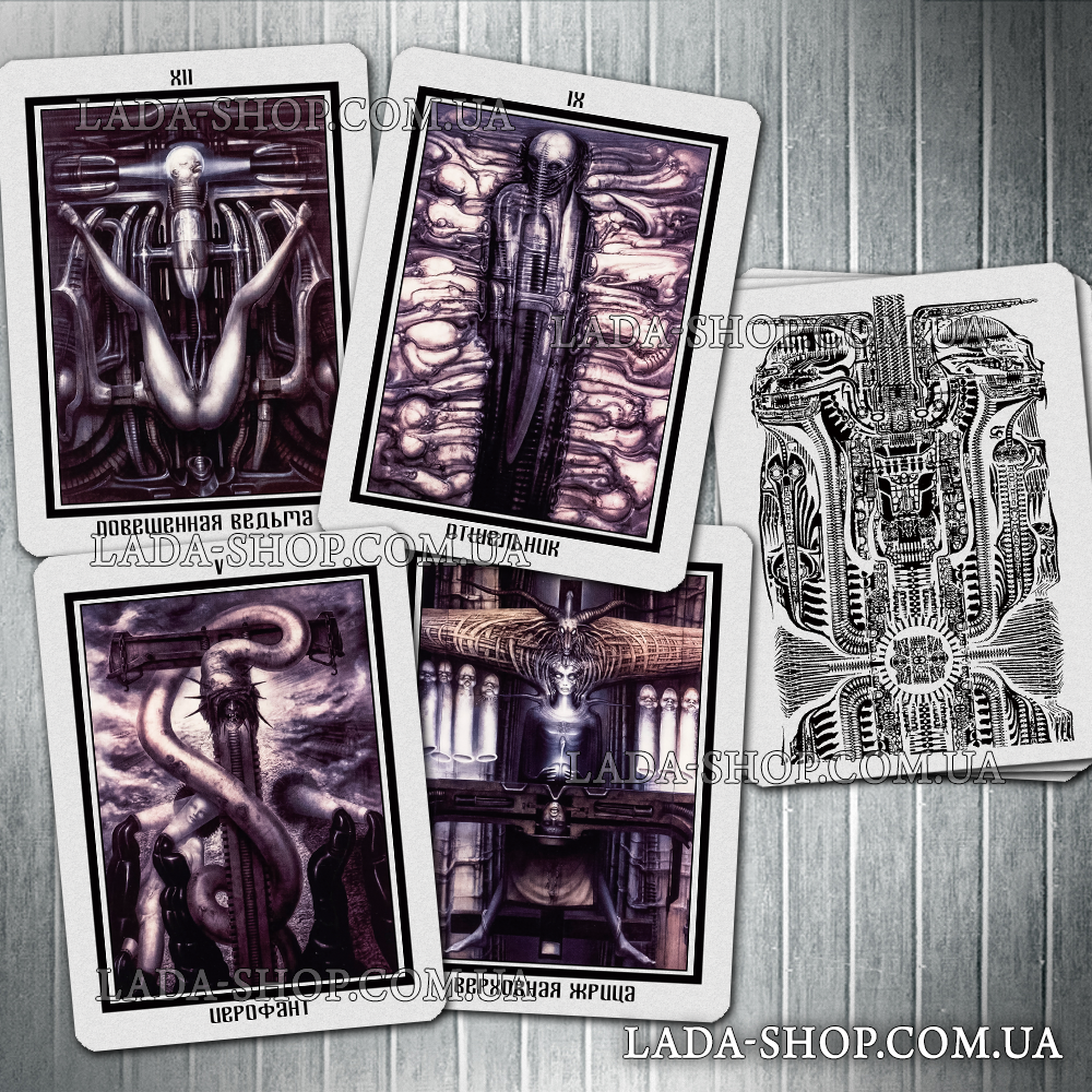 

Гадальные карты Таро Таро Бафомета (Baphomet Tarot)
