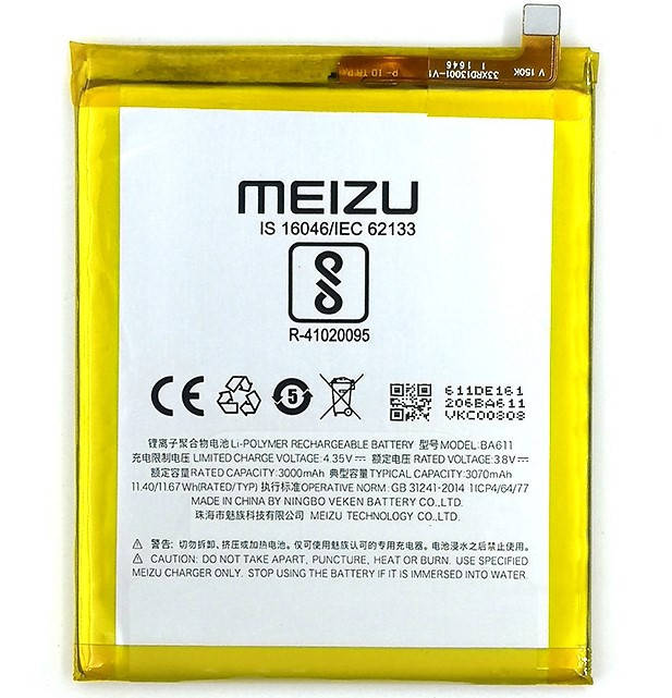 

Батарея аккумулятор BA611 для Meizu M5