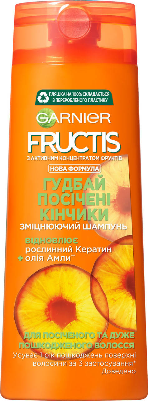 

Шампунь Garnier Fructis Гудбай секущиеся кончики для всех типов волос 400 мл