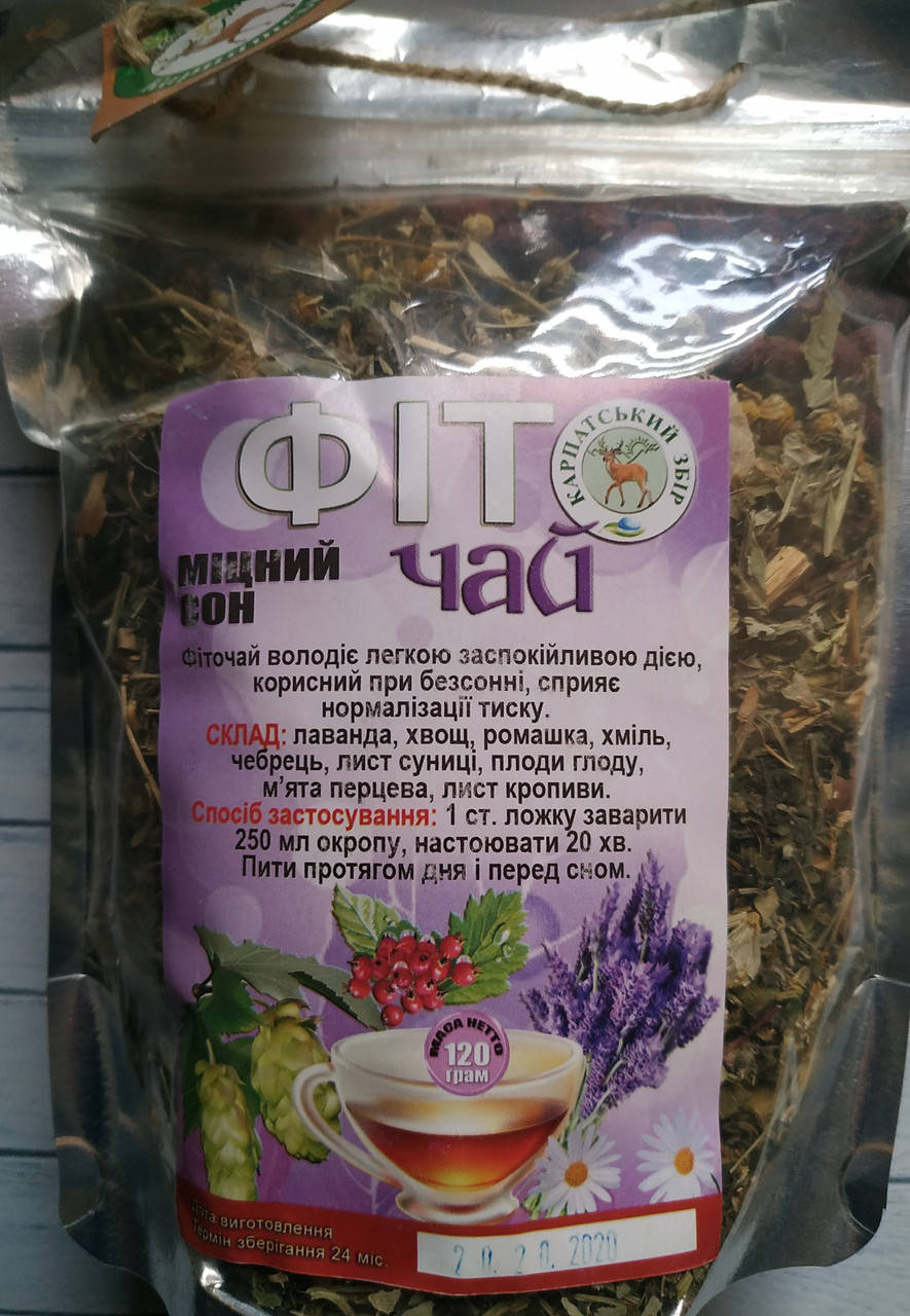 

Фіточай МІЦНИЙ СОН