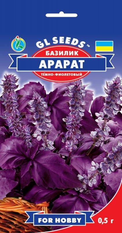 

Базилик Арарат скороспелый сорт с нежным приятным вкусом и ароматом изысканая приправа, упаковка 0,5 г