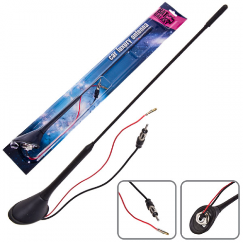 

Антенна Vitol 61109