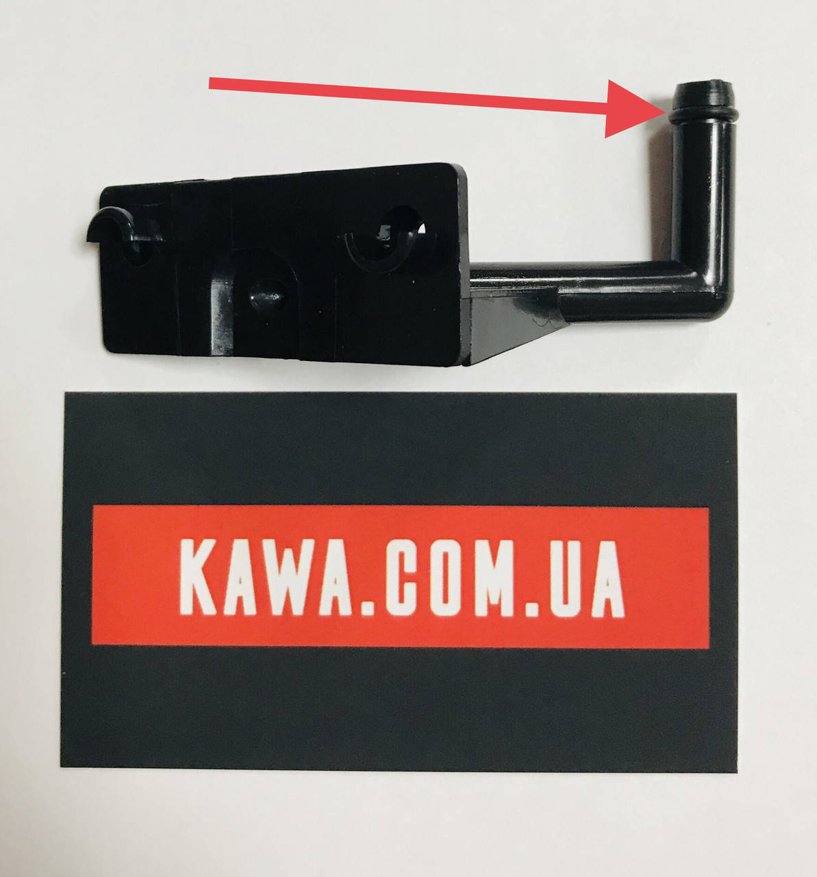 

Резинка на носик выдачи рабочего блока ОРИГИНАЛ 02.017