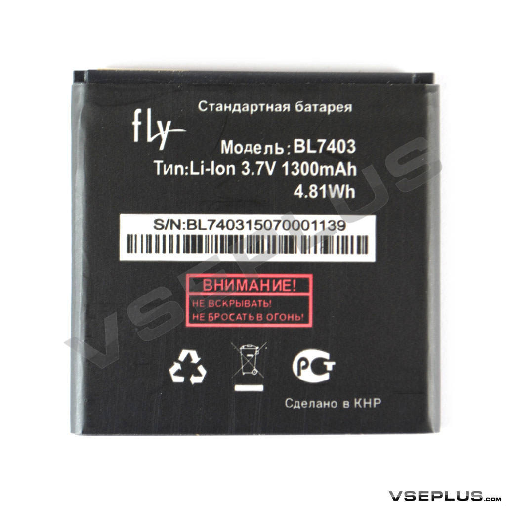 

Аккумулятор Fly IQ431 Glory / IQ432 Era Nano1, original, BL7403