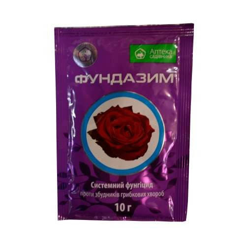 

Фундазим 10 г фунгицид, Укравит